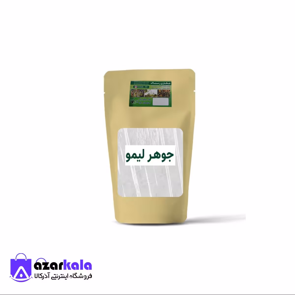  جوهر لیمو اعلا (100 گرمی)