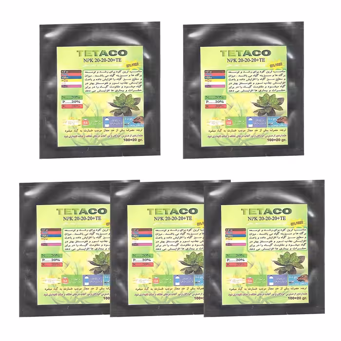 کود تتاکو گیاهان خانگی مدل NPK 20-20-20 وزن 120 گرم بسته 5 عددی