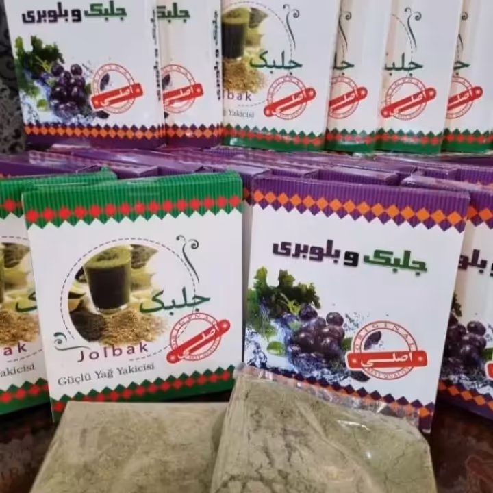 جلبک بلوبری و جلبک