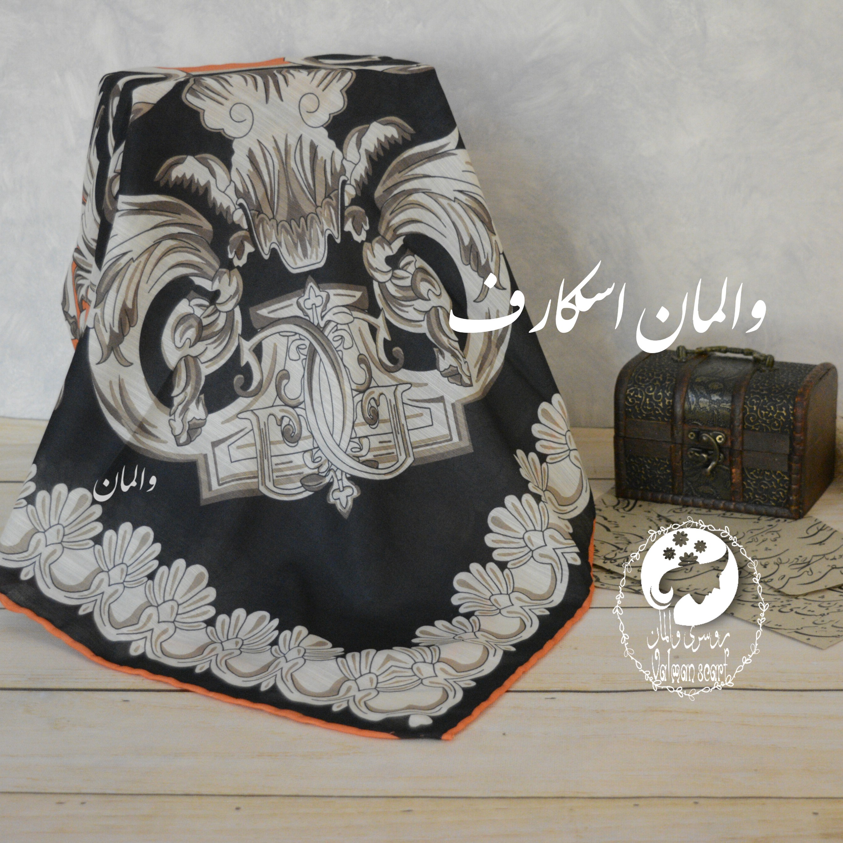 روسری مجلسی