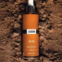 بادی اسپلش مردانه باستیان مدل LEGEND حجم 250 میلی لیتر