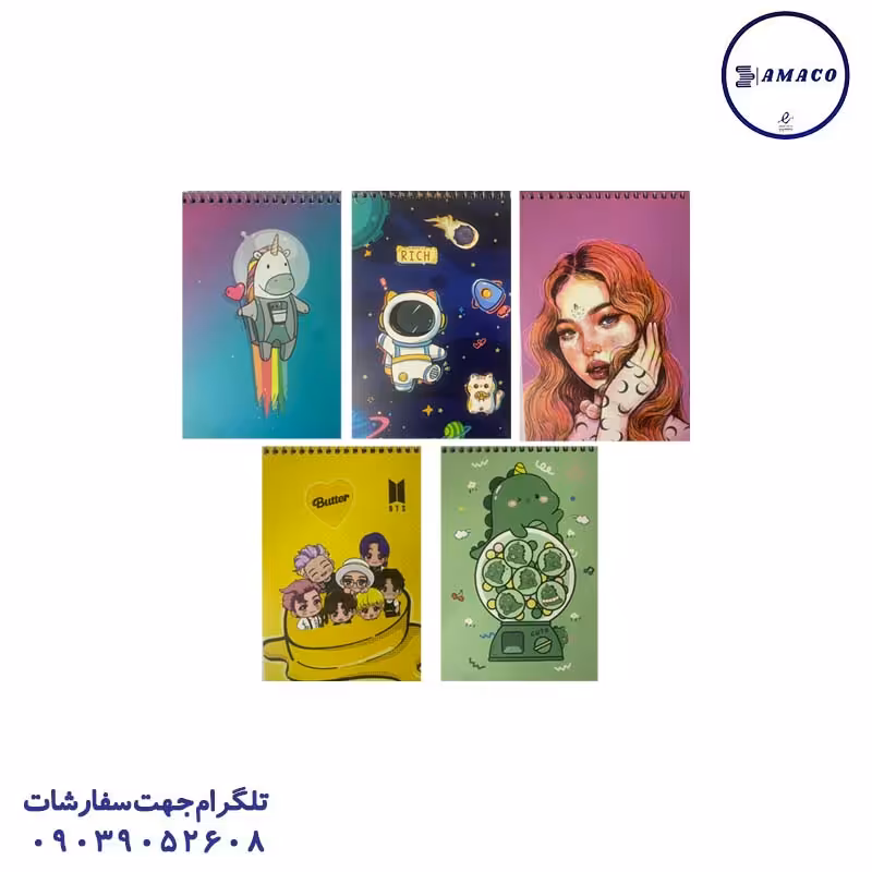 یادداشت 1.8 فانتزی 214 سویل