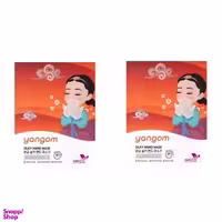 ماسک دست ابریشمی نرم کننده و ضد التهاب انیپک حاوی عصاره های گیاهی حجم 25 میلی لیتر مجموعه 2 عددی