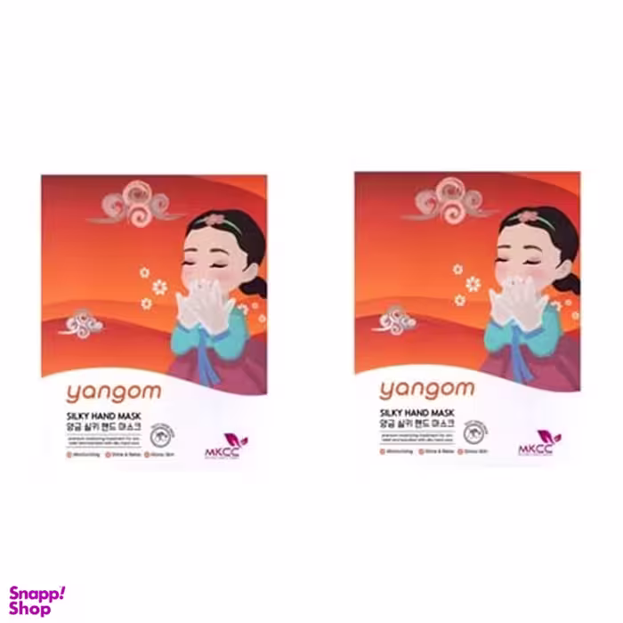 ماسک دست ابریشمی نرم کننده و ضد التهاب انیپک حاوی عصاره های گیاهی حجم 25 میلی لیتر مجموعه 2 عددی