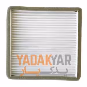 فیلتر کابین پراید سرکان
