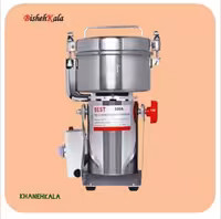 آسیاب برقی صنعتی 500 گرمی