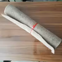 لایه نمد خام دونفره-پس کرایه