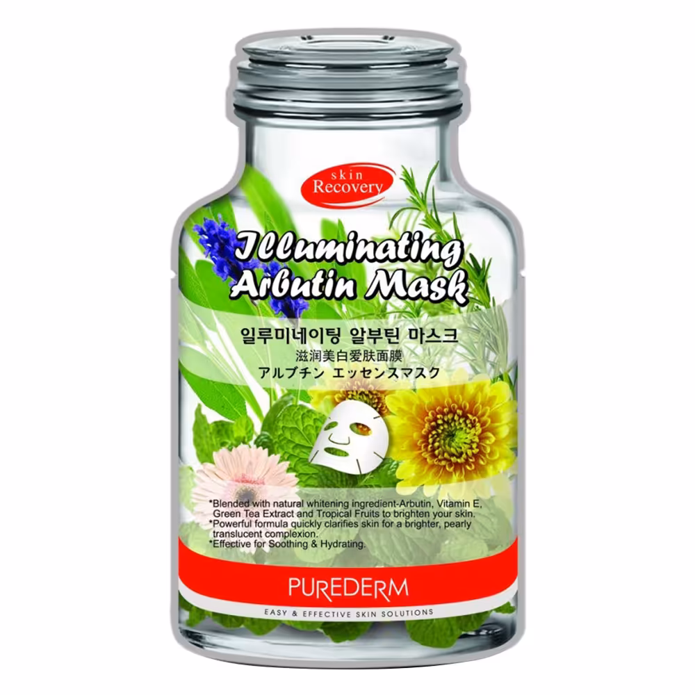 پیوردرم ماسک درخشان کننده حاوی آربوتین