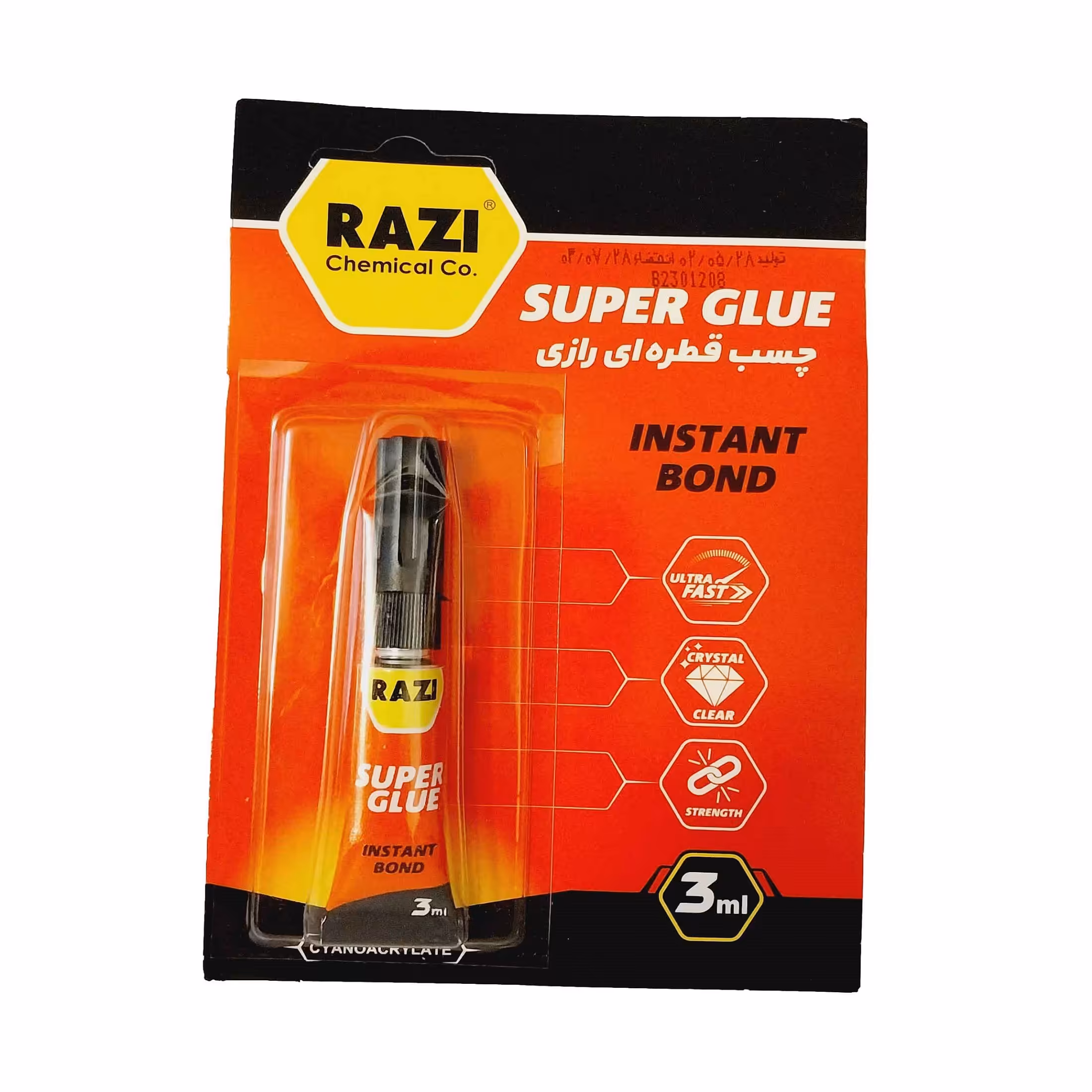 چسب قطره ای رازی مدل  Super Glue