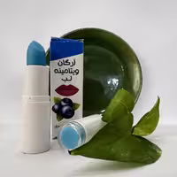 آرگان ویتامینه لب والا(اسانس بلوبری)
