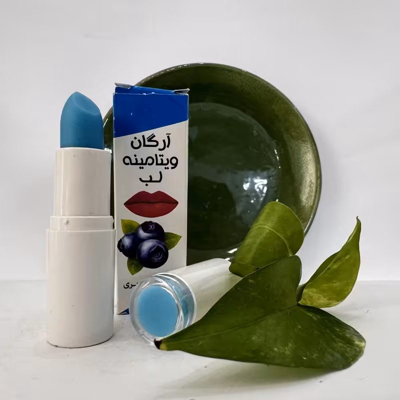آرگان ویتامینه لب والا(اسانس بلوبری)