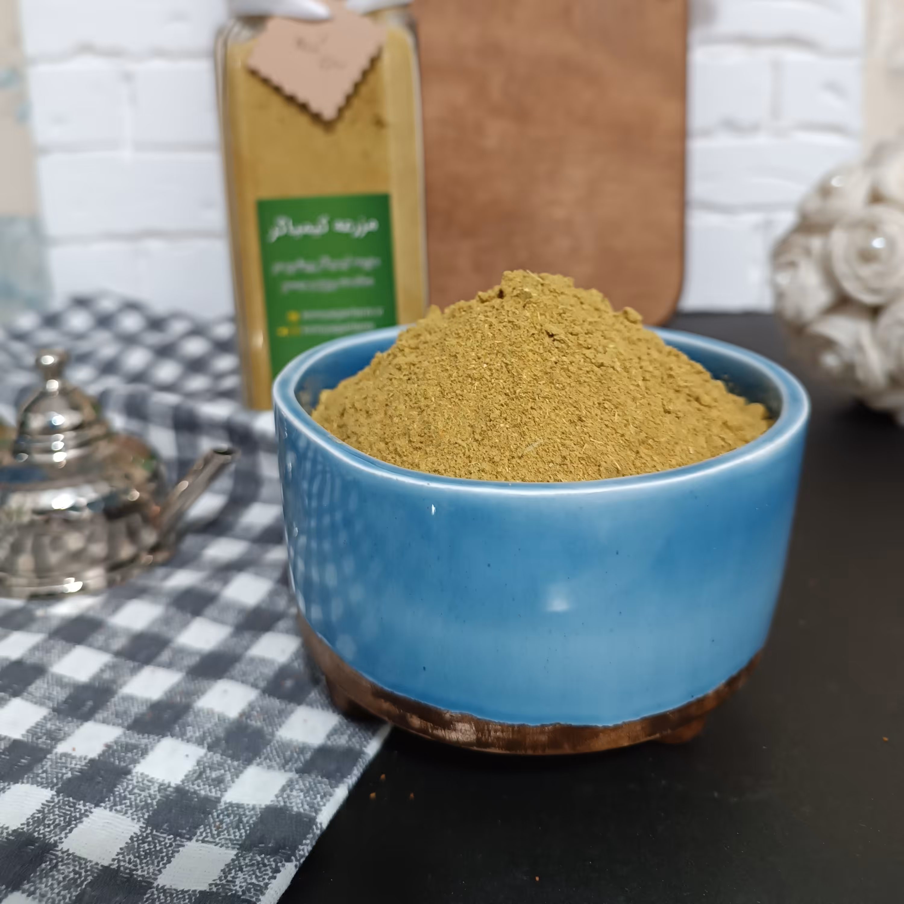 ادویه کاری اعلاء 250 گرمی 