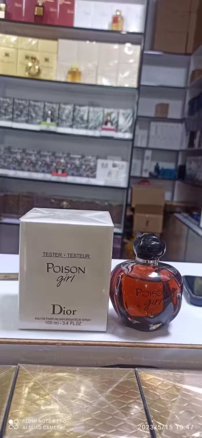 تستر ادکلن دیور پویزن گرل