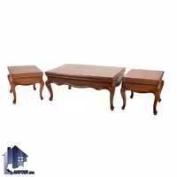 میز جلومبلی HOA05