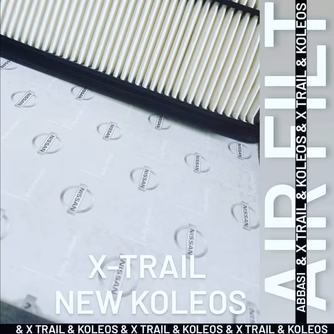فیلتر هوای نیسان ایکس تریل و رنو کولئوس جدید
