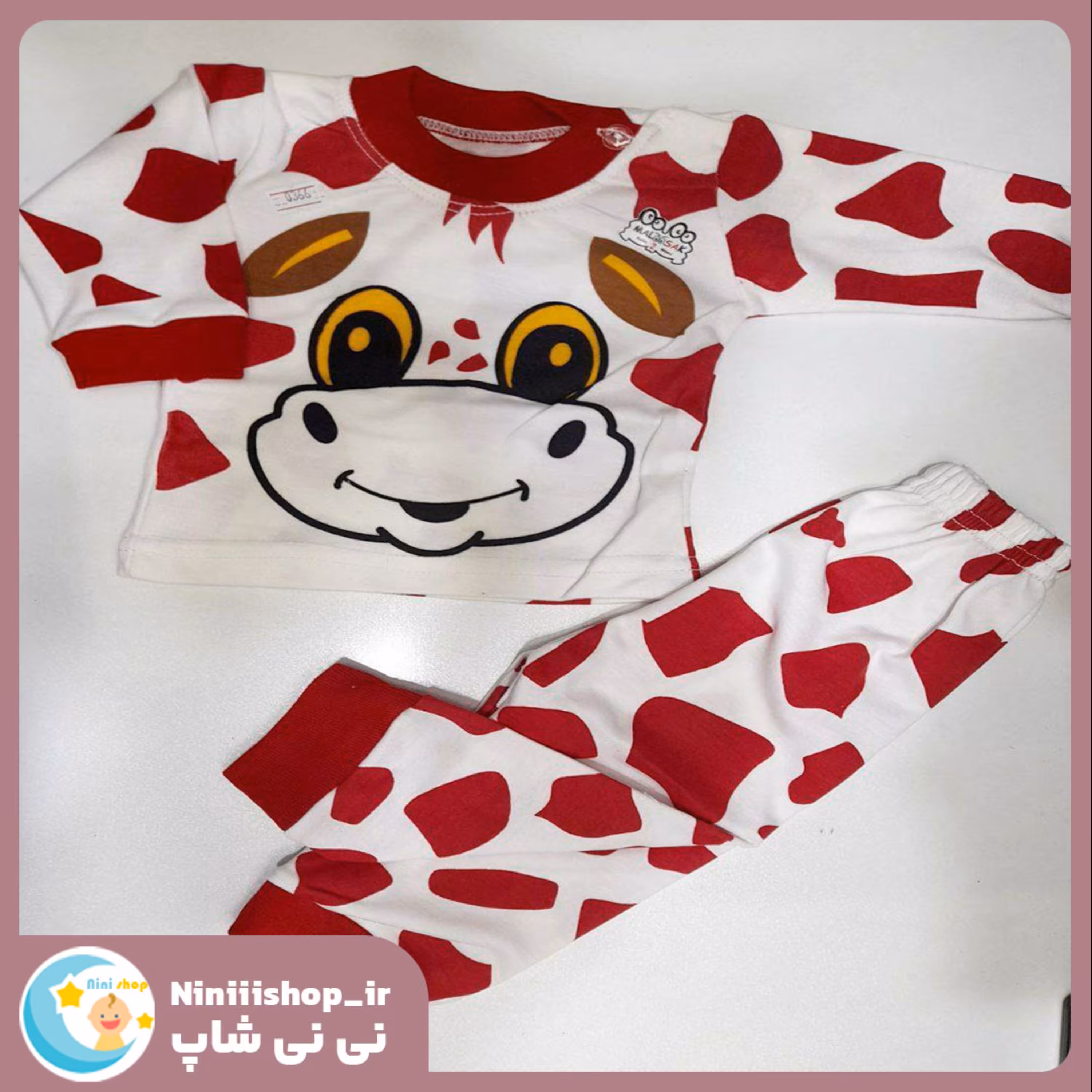 بلوزشلوارطرح گاو
