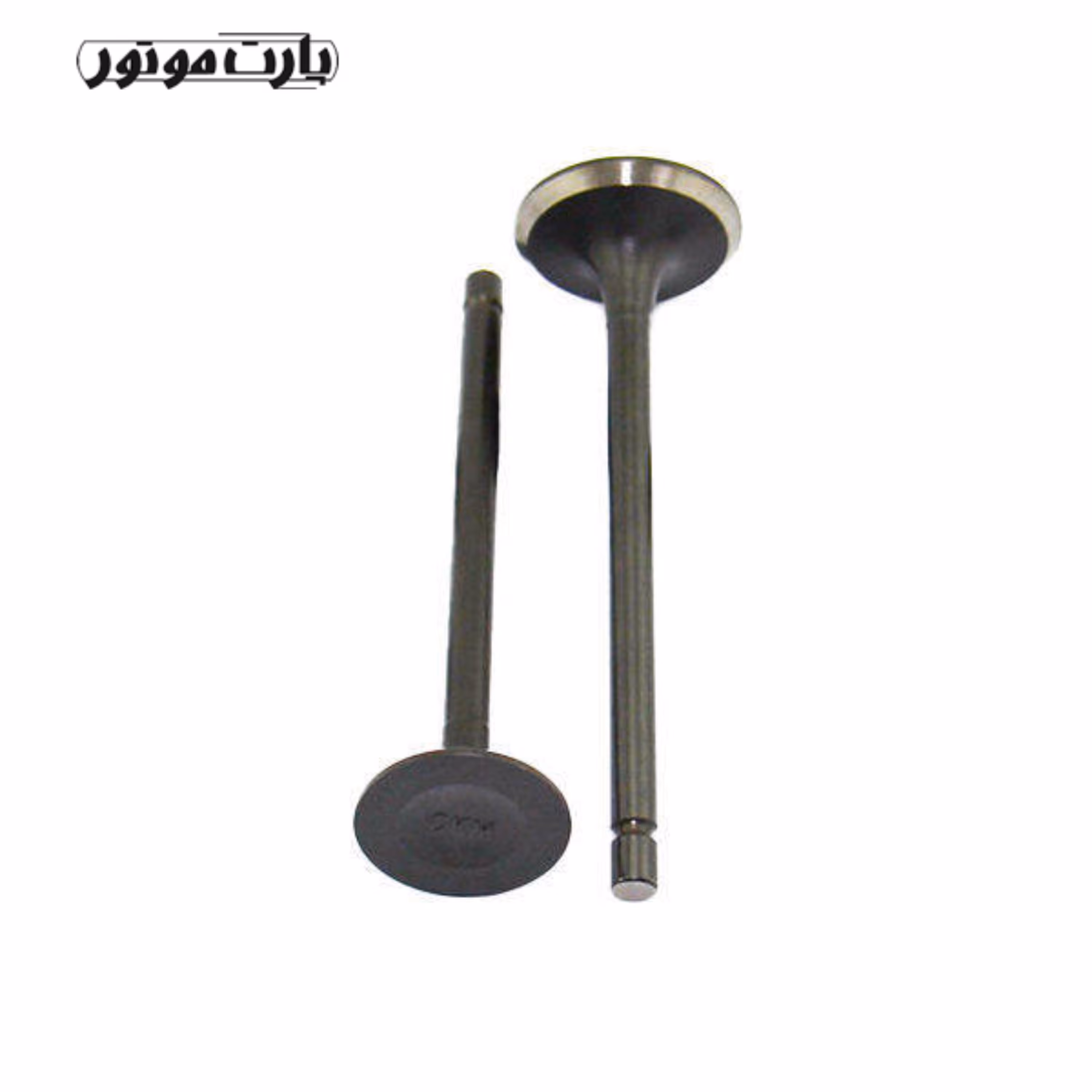 سوپاپ موتور سیکلت هوندا 150 سی سی