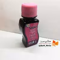 روغن گلیسرین سرمد حجم 60 سی سی 