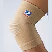 آرنج بند 943 LP