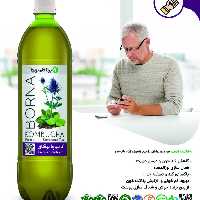 نوشیدنی بوقناق کامبوچا