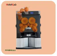 آبمیوه گیری صنعتی زومکس