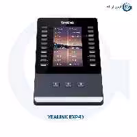 کنسول گوشی یالینک مدل EXP43