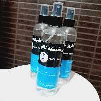 اسپری آبگریز نانوشیشه خودرو ساختمان پک 3 عددی