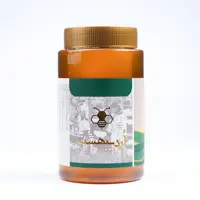 عسل درمانی چند گیاه دشت 1000گرمی( لذت خرید عسل از زنبوردار)