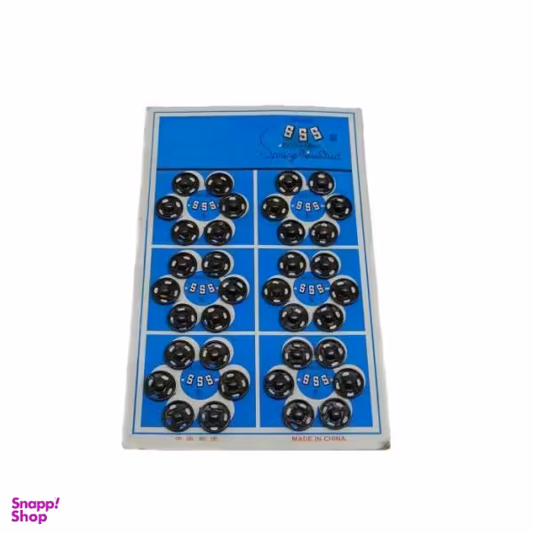 دکمه قابلمه ای کد 555 مدل M120 بسته 36 عددی