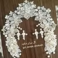 جاکلیدی گل کریستالی، مدل سوپر لوکس، رنگ صدفی_لب طلایی.