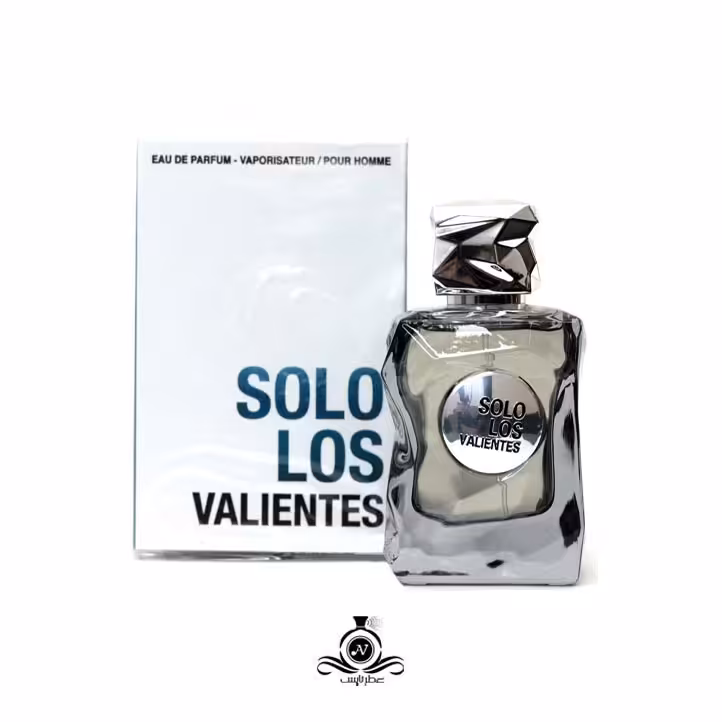 ادکلن مردانه سولو لوس والنتیس فرگرانس ورد Fragrance World Solo Los Valientes