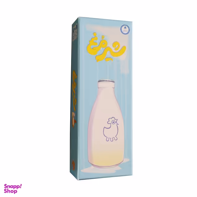 بازی فکری ایرانی شیر مرغ