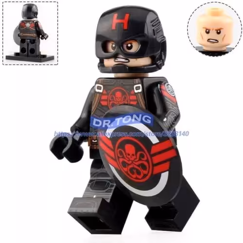 لگو کاپیتان آمریکا هایدرا