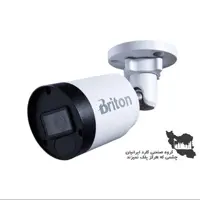 دوربین بولت آنالوگ UVC64B1A برایتون