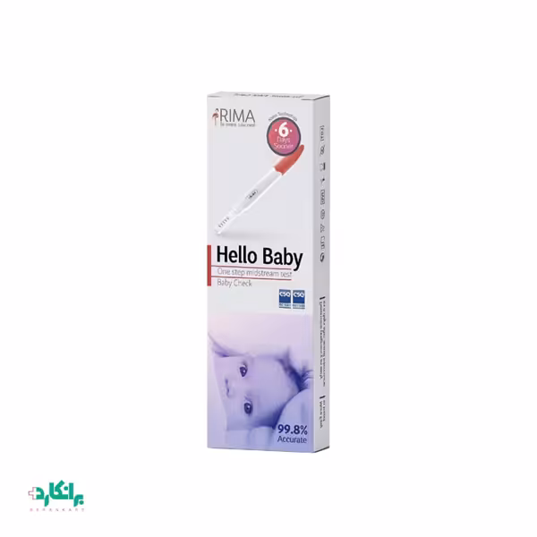 تست بارداری-بی بی چک خودکاری Midstream ریما-Rima