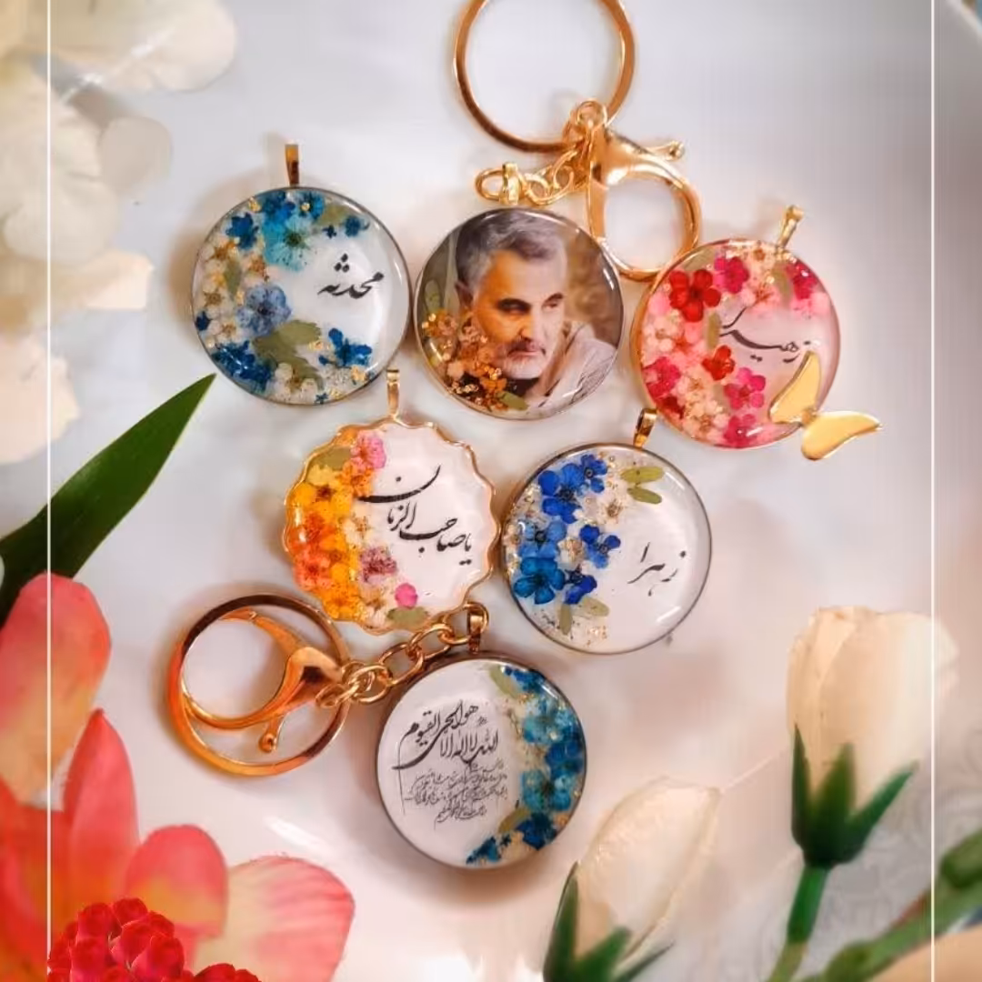 سرکلیدی  رزینی عکس و وان یکاد