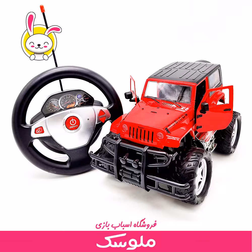 اسباب بازی کنترلی جیپ بزرگ