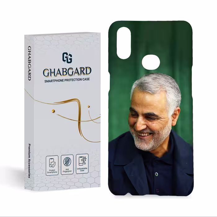 گارد قاب کاور مذهبی مدل g3105 مناسب برای گوشی موبایل سامسونگ a10s 