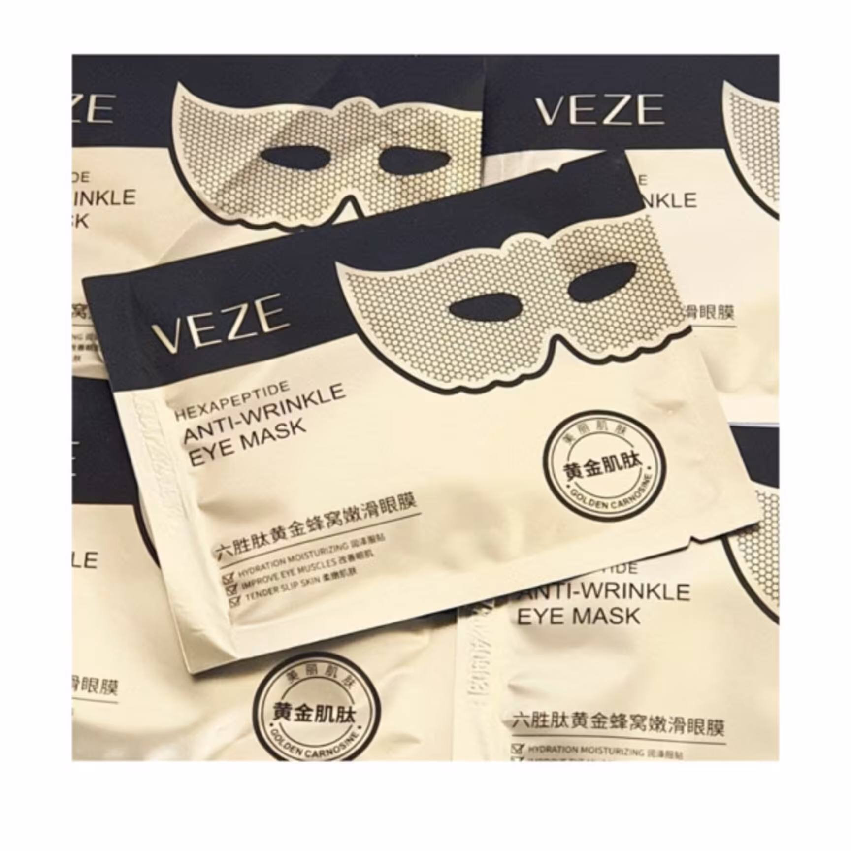 ماسک ورقه ای نقابی دورچشم وزه VEZE کاهش خطوط دور چشم 