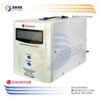 خرید استابلایزر تک فاز سروو موتوری 0.5KVA عمودی LG-1P-0.5K-V گلداستار کره | ساوا الکتریک