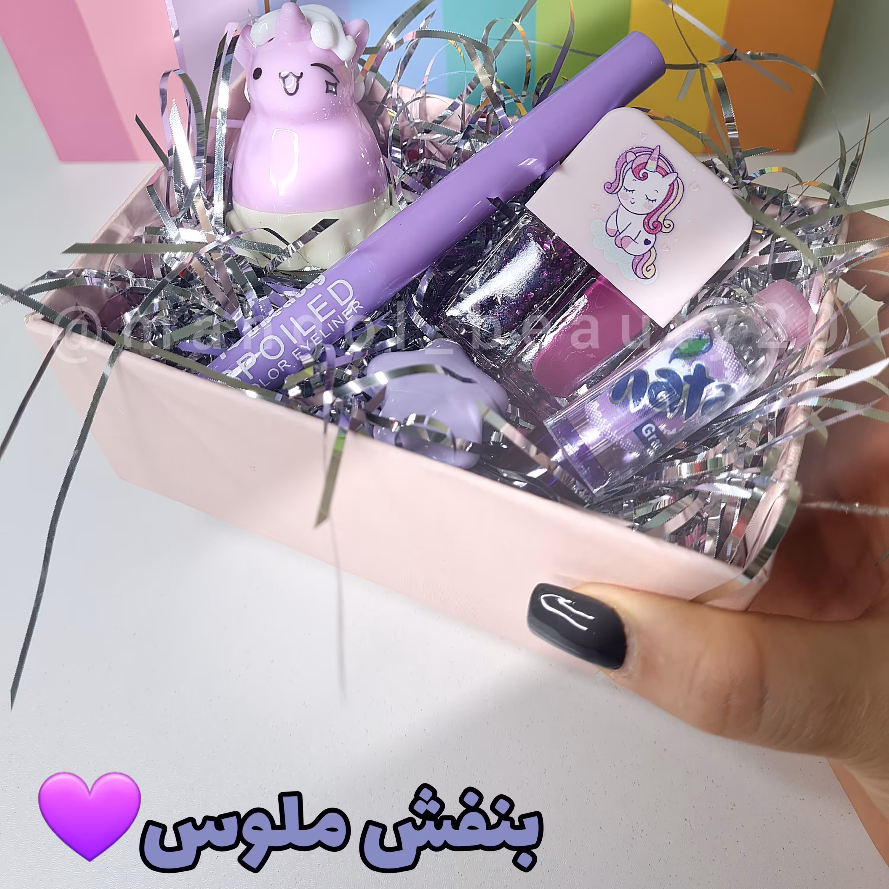 پک لوازم آرایشی فانتزی بنفش