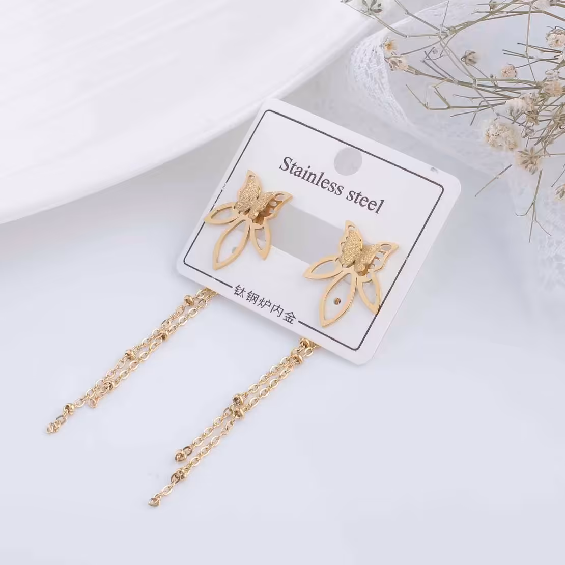 گوشواره استیل