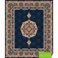 گلیم فرش ماشینی طرح هالیدی9متری مناسب آشپزخانه و اتاق