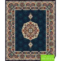 گلیم فرش ماشینی طرح هالیدی9متری مناسب آشپزخانه و اتاق