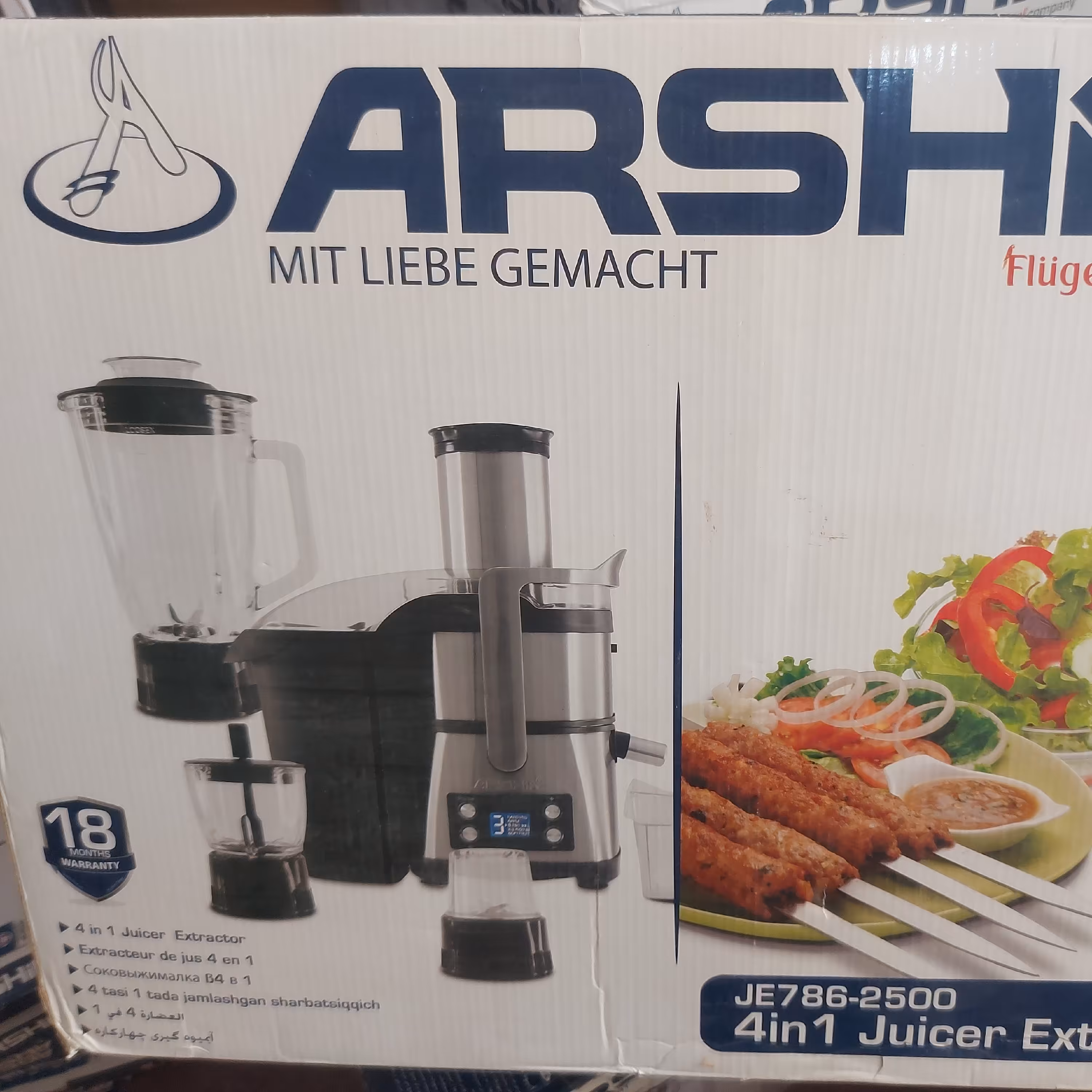 آبمیوه گیری 4کاره دیجیتال مدل 2500 استیل مشکی عرشیا 