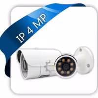 دوربین تحت شبکه IP 4MP Poe مگاپیکسل  پردازنده UNV دارای  کیفیت عالی 