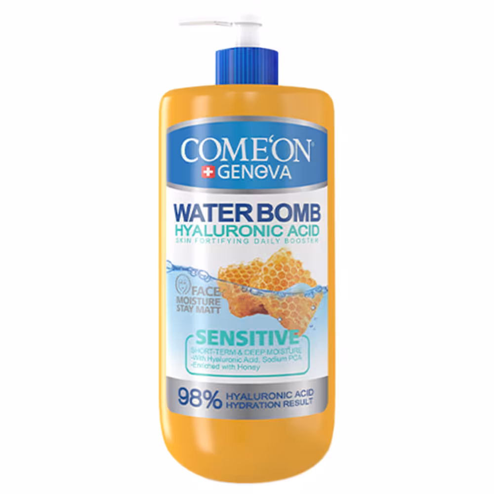 کرم بمب آبرسان صورت کامان حاوی عسل مناسب پوست حساس حجم 500 میل (67505)