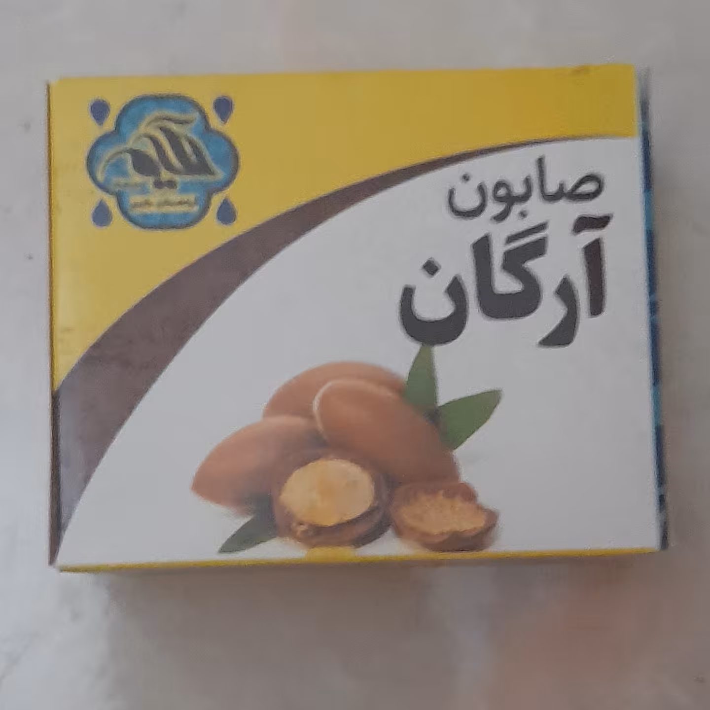 صابون آرگان خالص بسته 10 عددی هرعدد 9/500