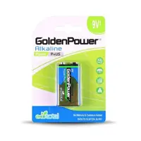 باتری کتابی گلدن پاور مدل Eco Total Power Alkaline