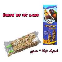 استیک عسلی تشویقی مدل2 عددی توکا پرنده 